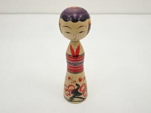 郷土玩具　小倉勝志造　こけし（12.1cm）